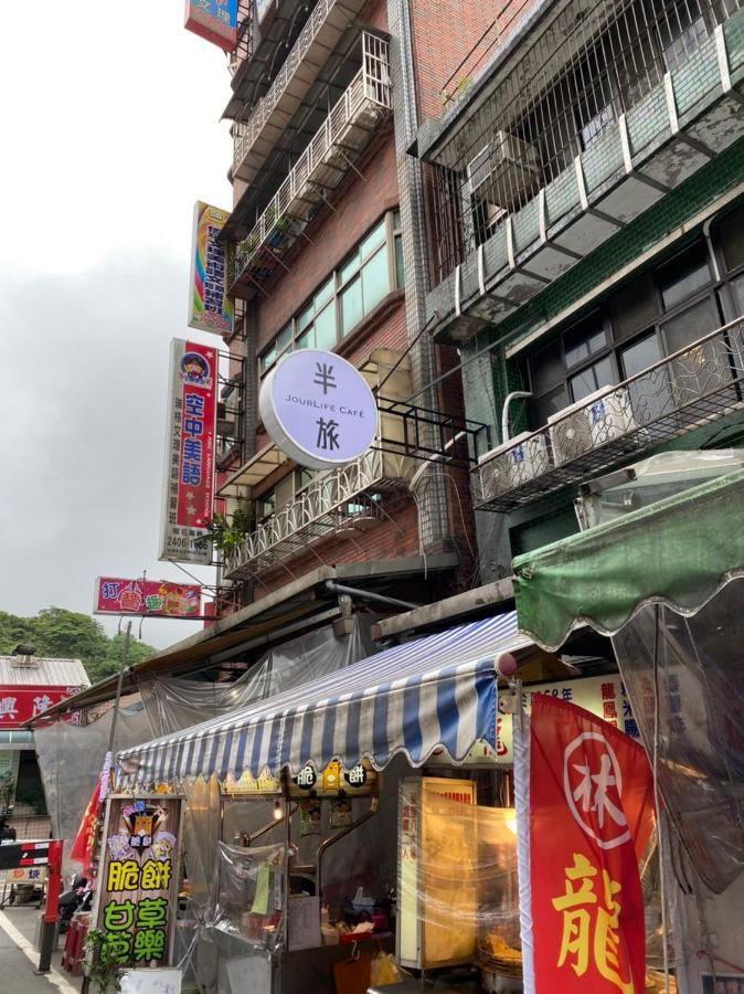 Ruifang Travelers Backpackers Inn New Taipei City Exterior photo
