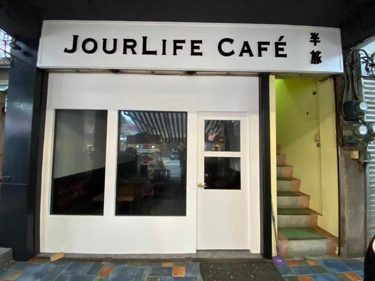 Ruifang Travelers Backpackers Inn New Taipei City Exterior photo